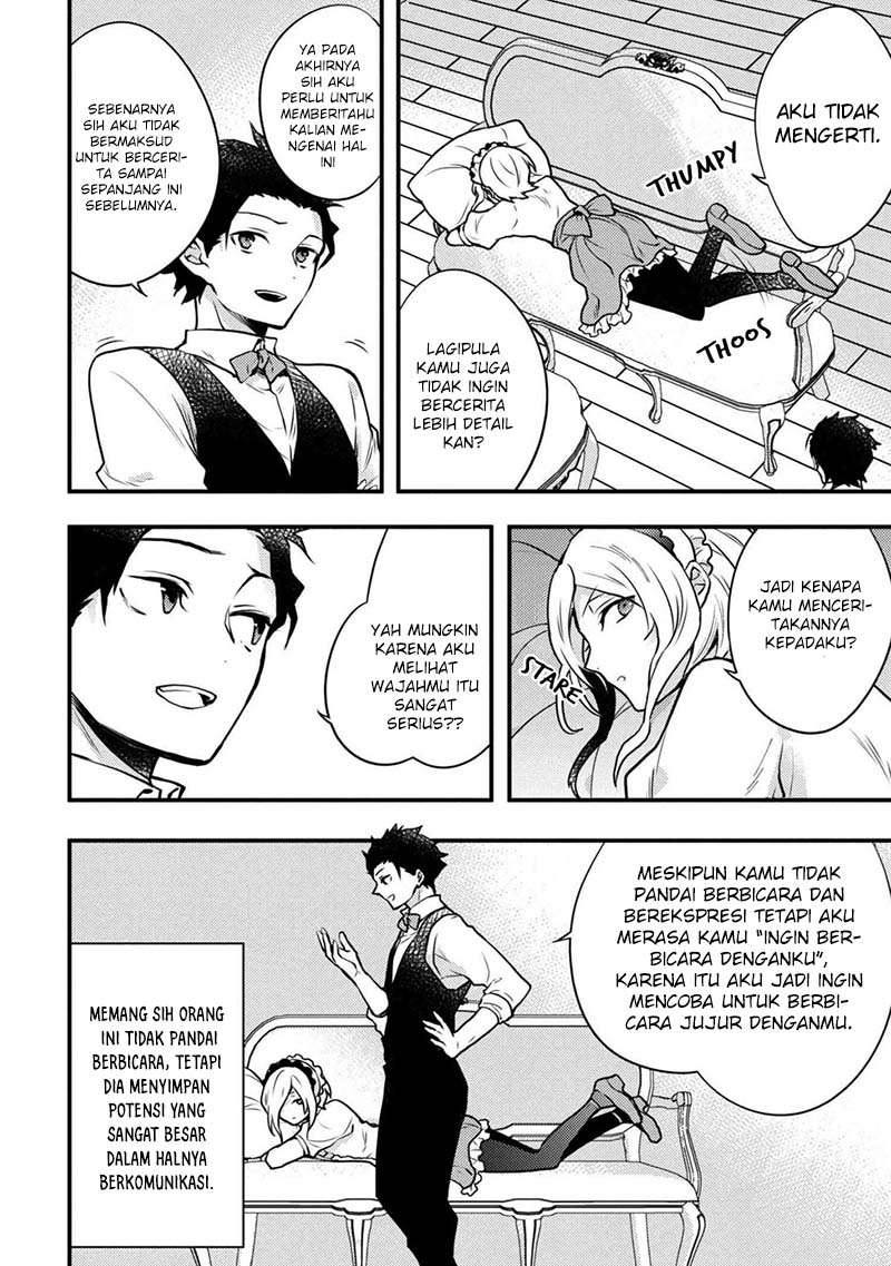 Yuusha, Yamemasu chapter 7.5 halaman 10