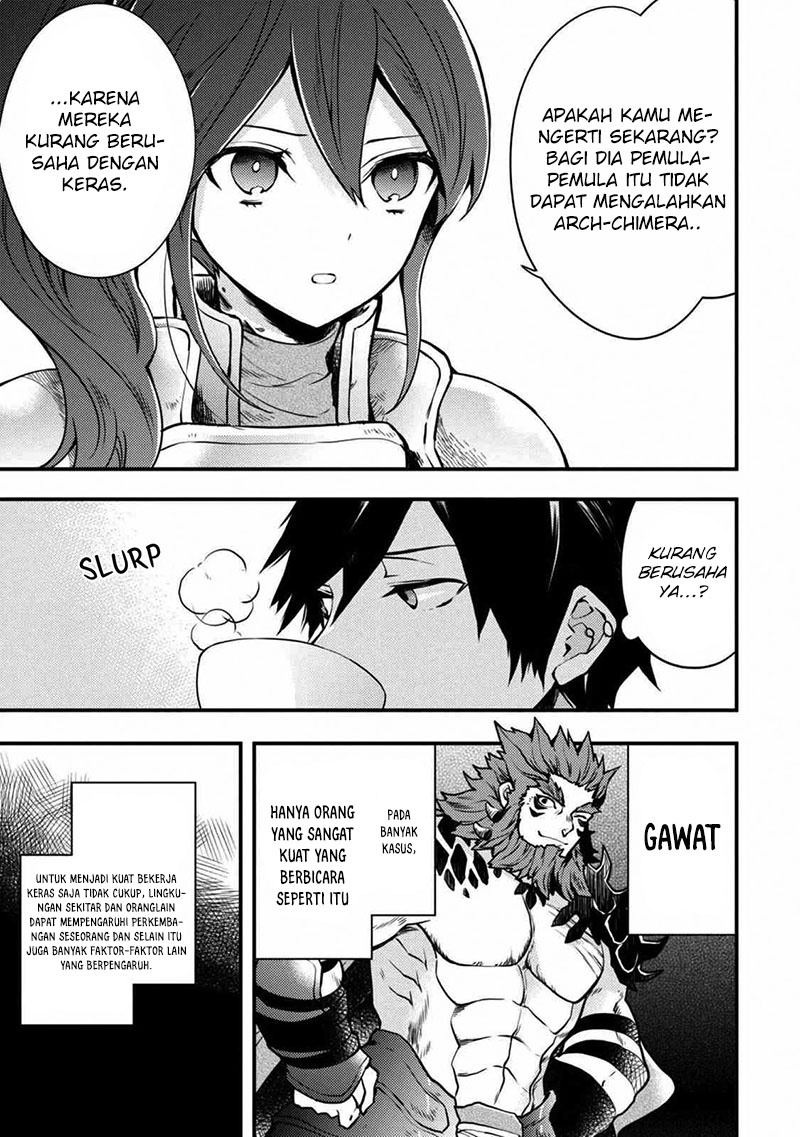 Yuusha, Yamemasu chapter 8.1 halaman 6