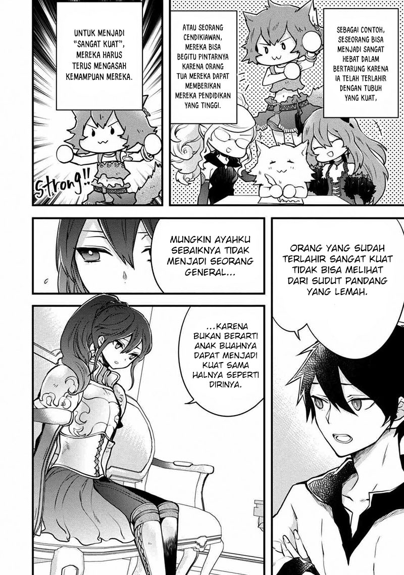 Yuusha, Yamemasu chapter 8.1 halaman 7