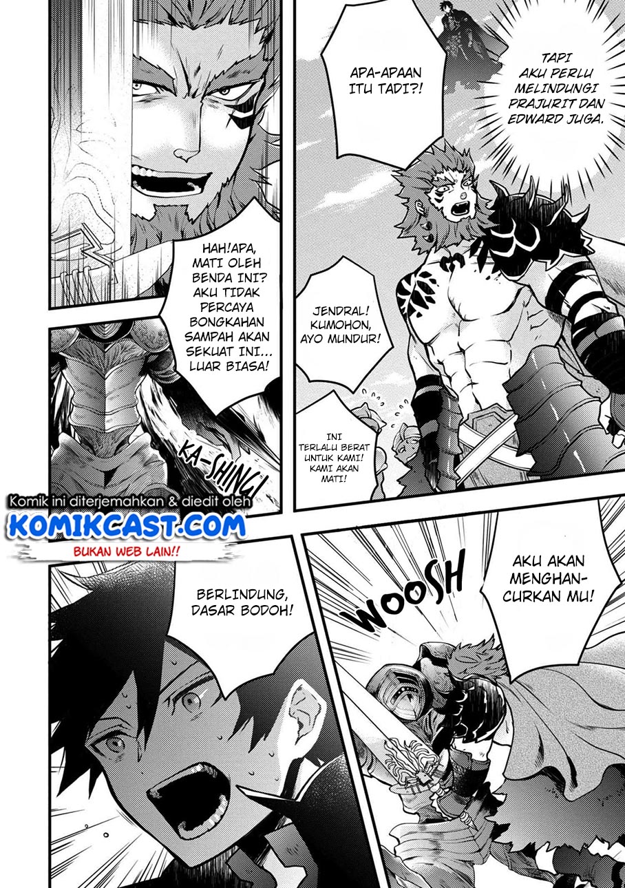 Yuusha, Yamemasu chapter 8.3 halaman 4