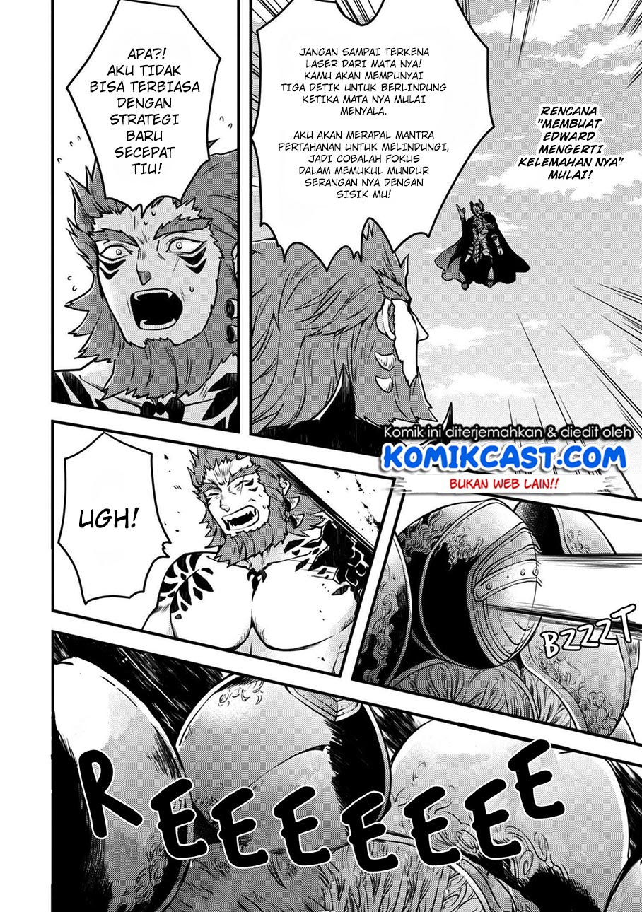 Yuusha, Yamemasu chapter 8.3 halaman 6