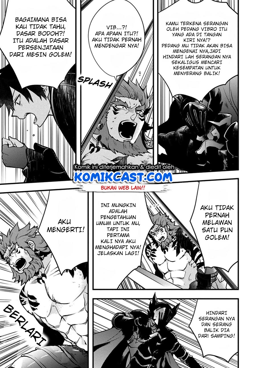 Yuusha, Yamemasu chapter 8.3 halaman 7
