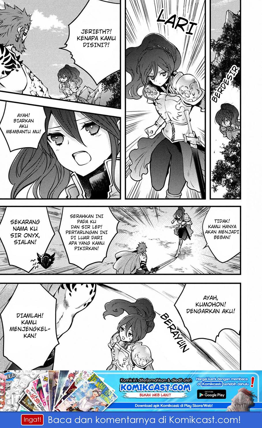 Yuusha, Yamemasu chapter 8.4 halaman 2