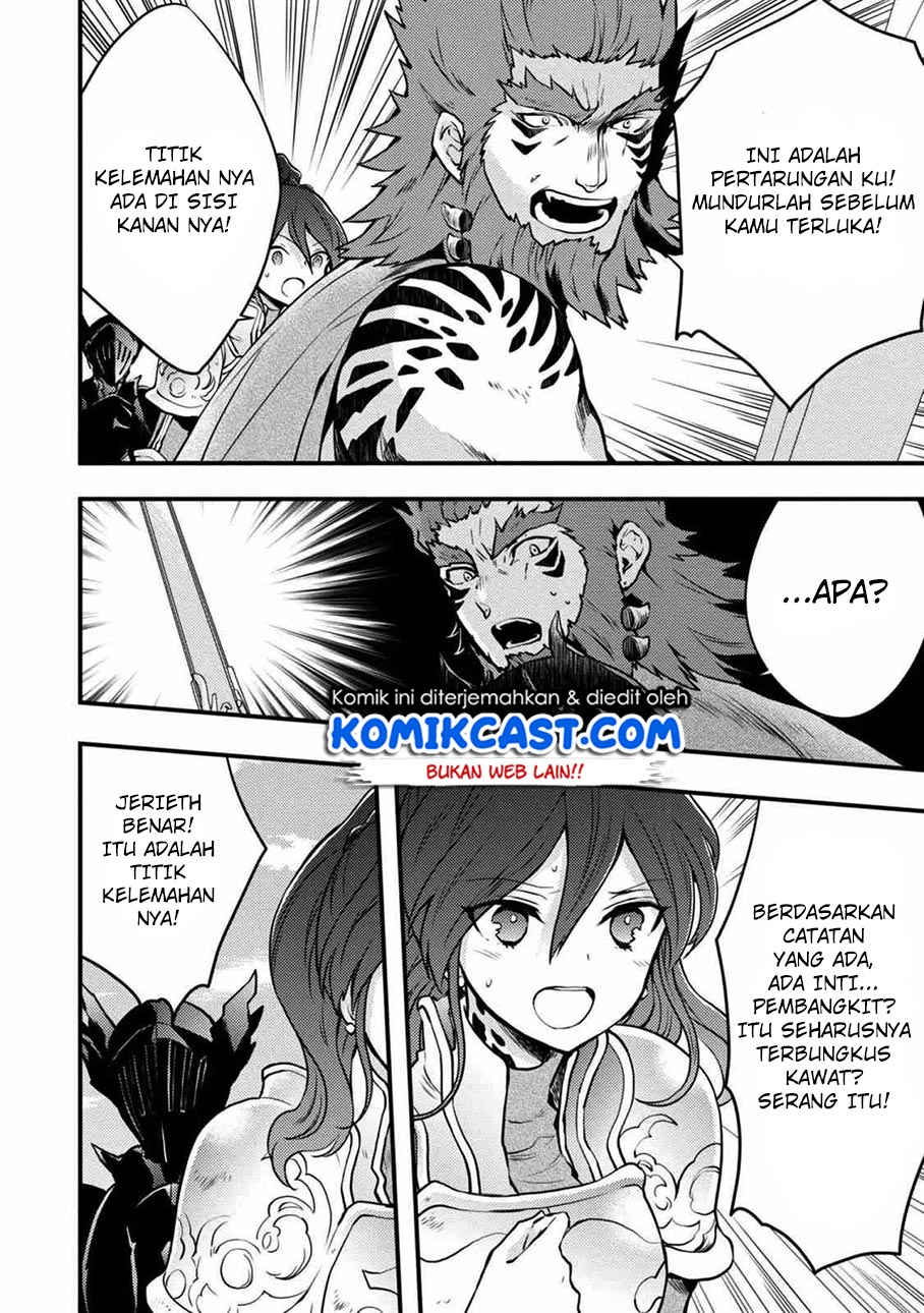 Yuusha, Yamemasu chapter 8.4 halaman 4