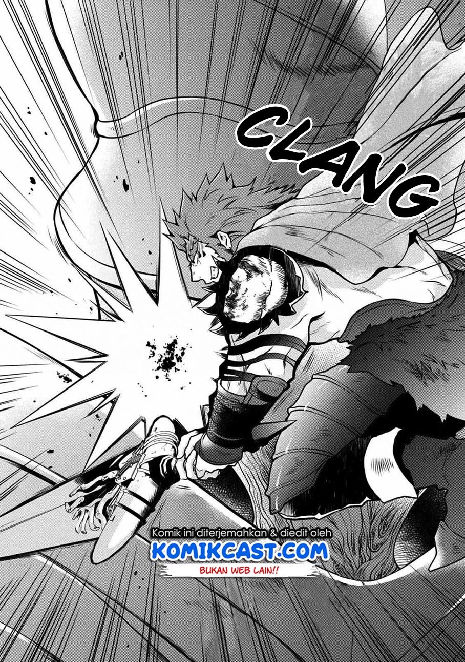 Yuusha, Yamemasu chapter 8.4 halaman 6