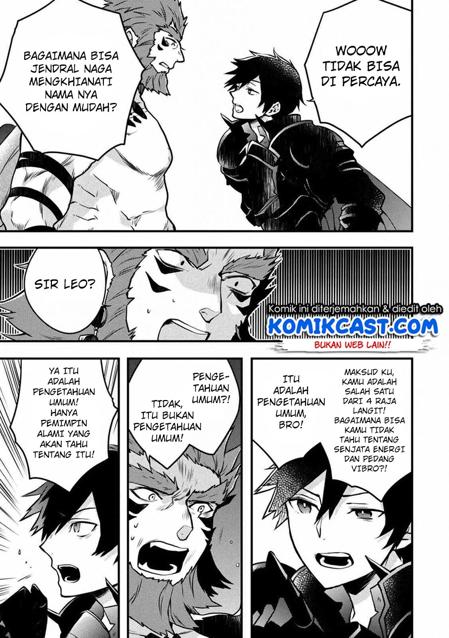 Yuusha, Yamemasu chapter 8.4 halaman 8