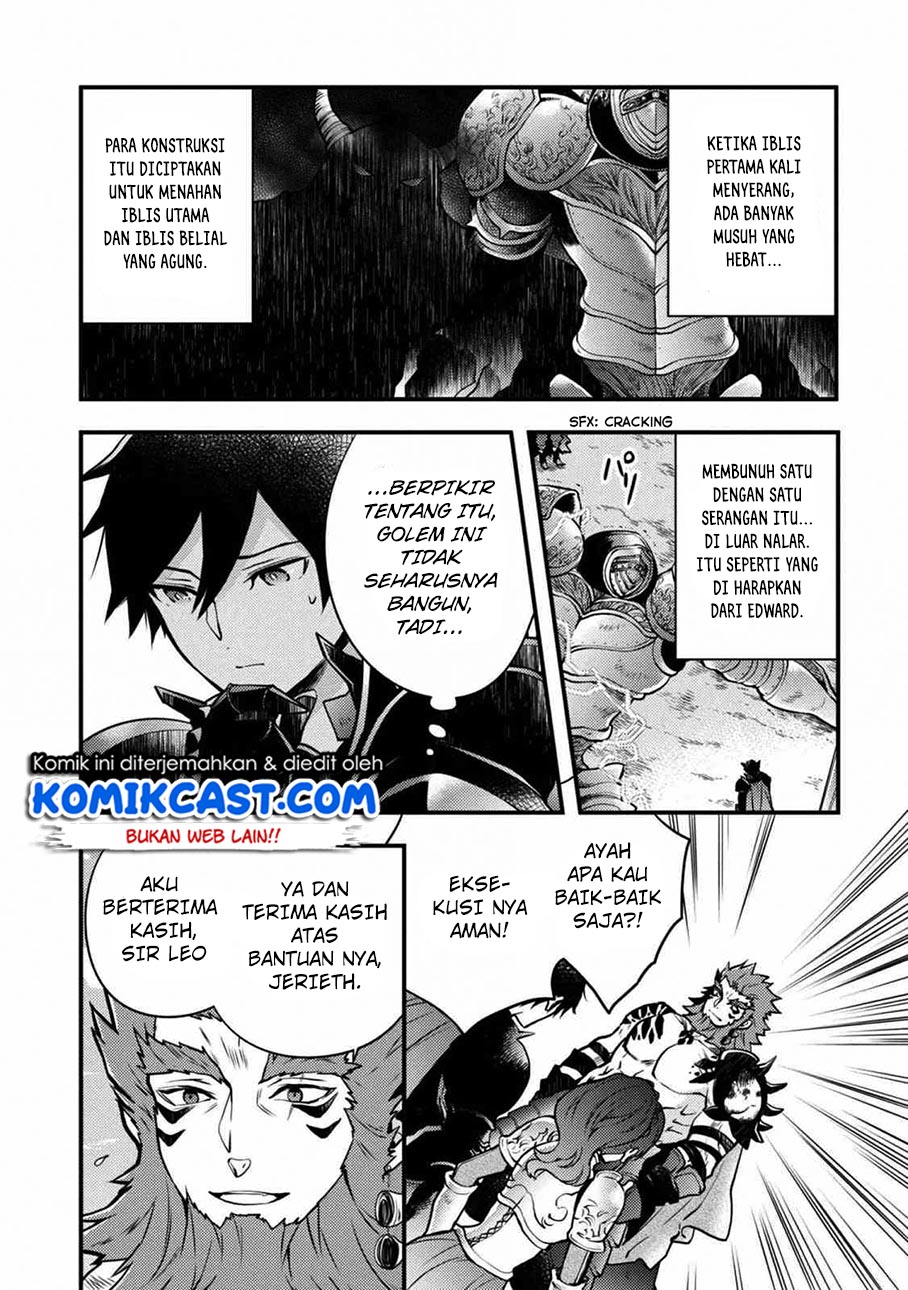 Yuusha, Yamemasu chapter 8.4 halaman 9