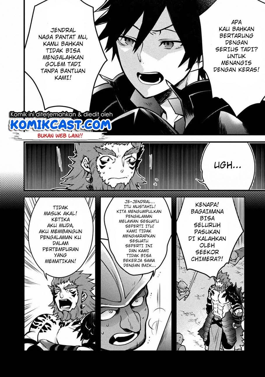 Yuusha, Yamemasu chapter 8.4 halaman 10