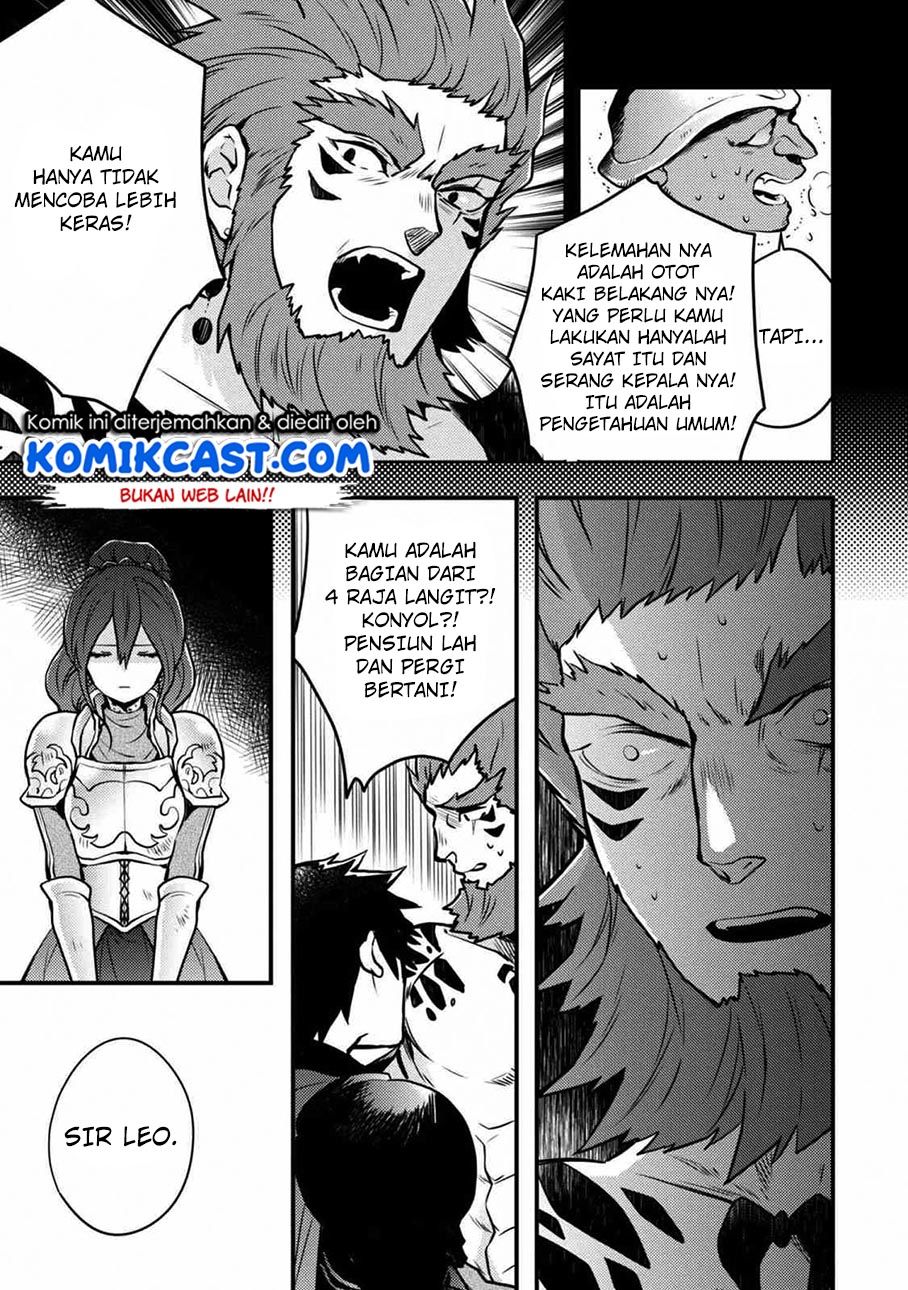 Yuusha, Yamemasu chapter 8.4 halaman 11