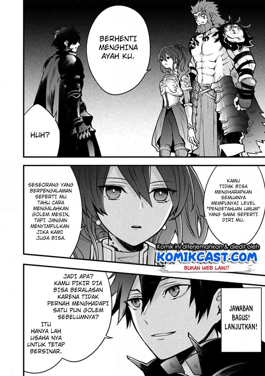 Yuusha, Yamemasu chapter 8.4 halaman 12