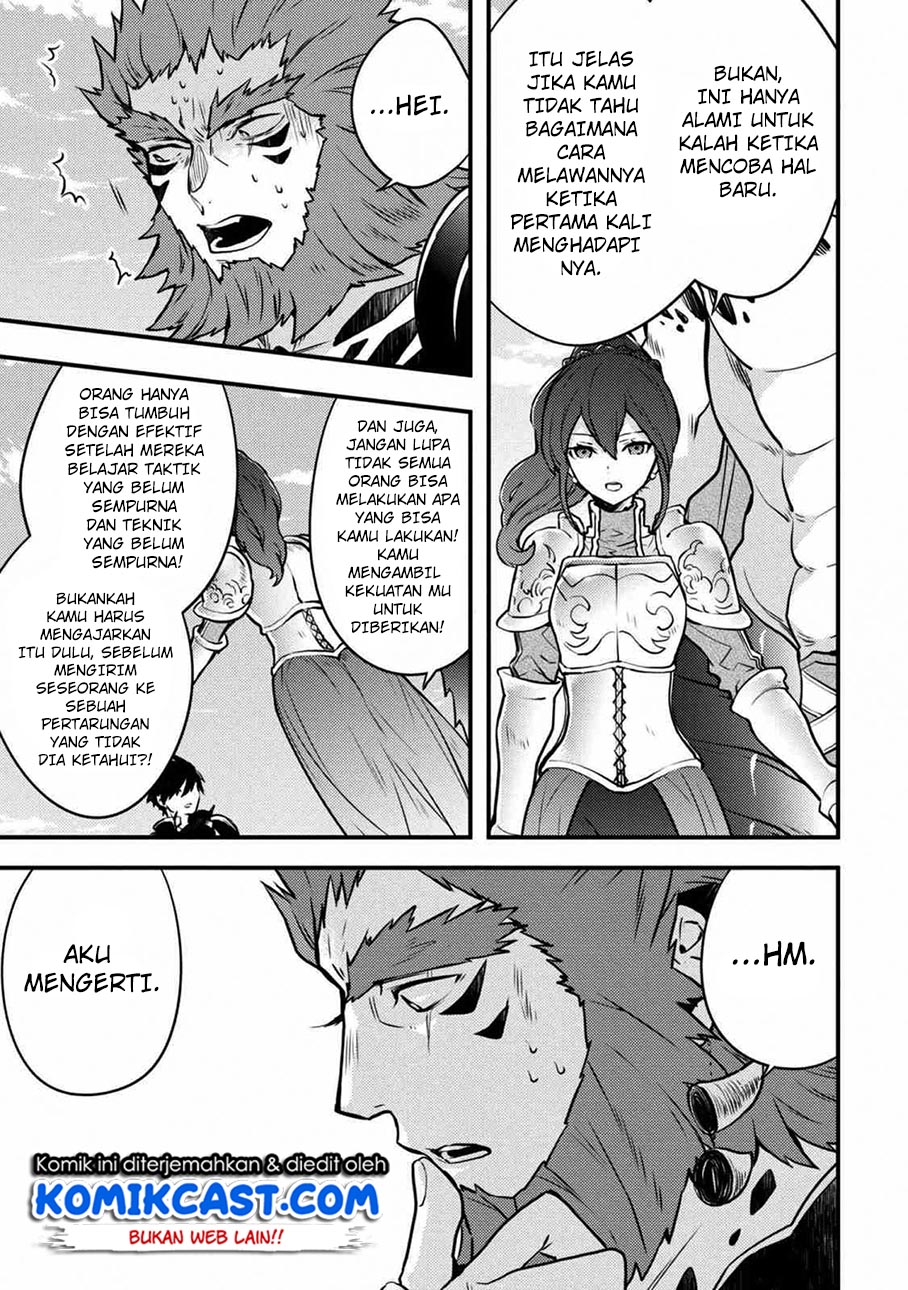 Yuusha, Yamemasu chapter 8.4 halaman 13