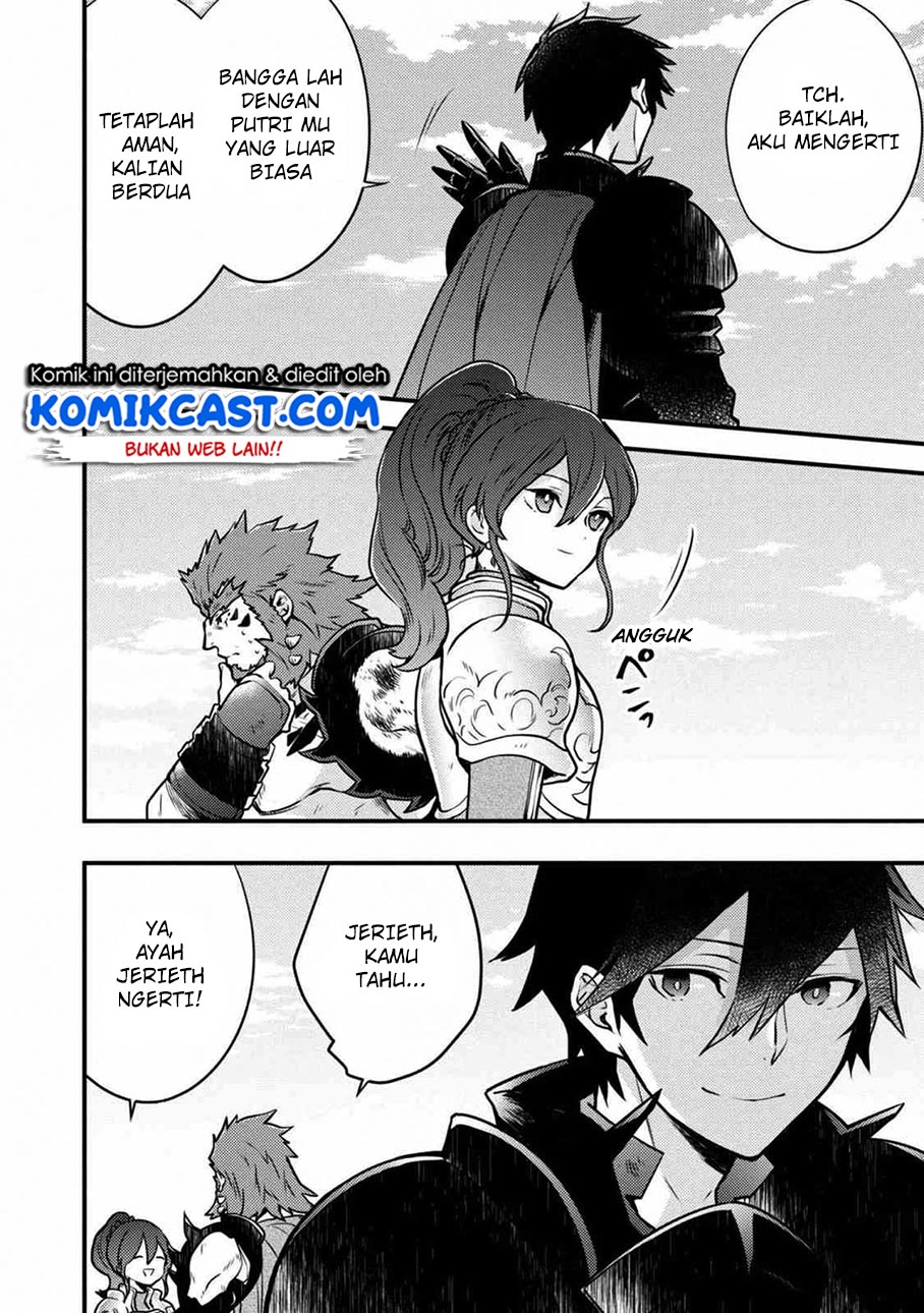 Yuusha, Yamemasu chapter 8.4 halaman 14