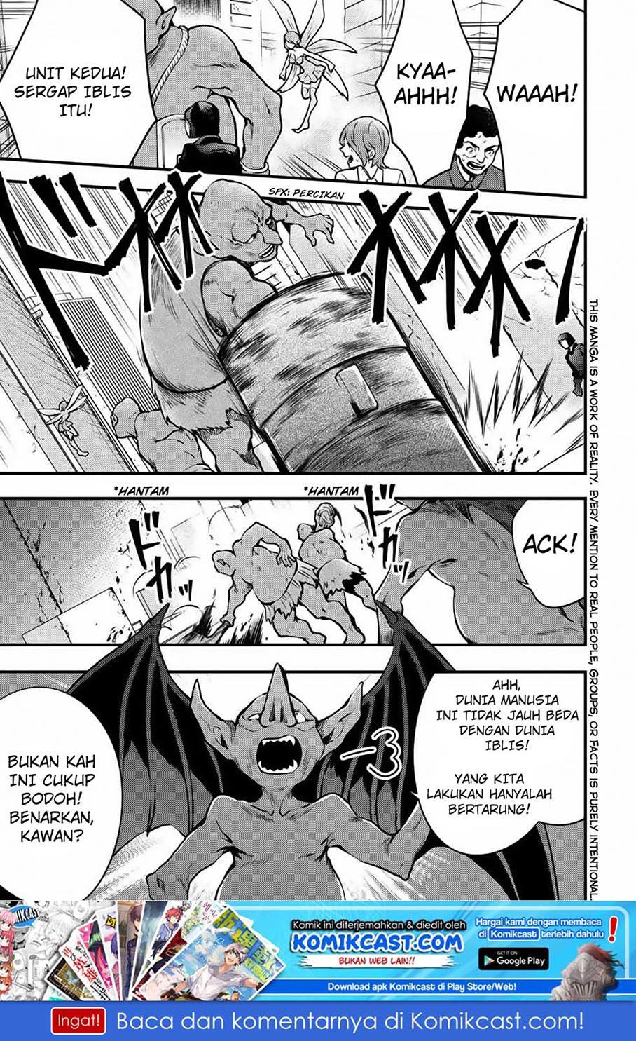 Yuusha, Yamemasu chapter 9.1 halaman 2