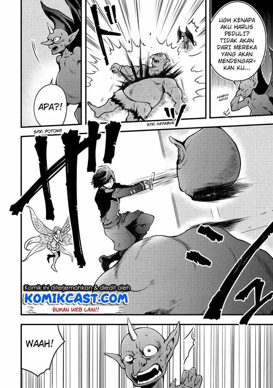 Yuusha, Yamemasu chapter 9.1 halaman 4