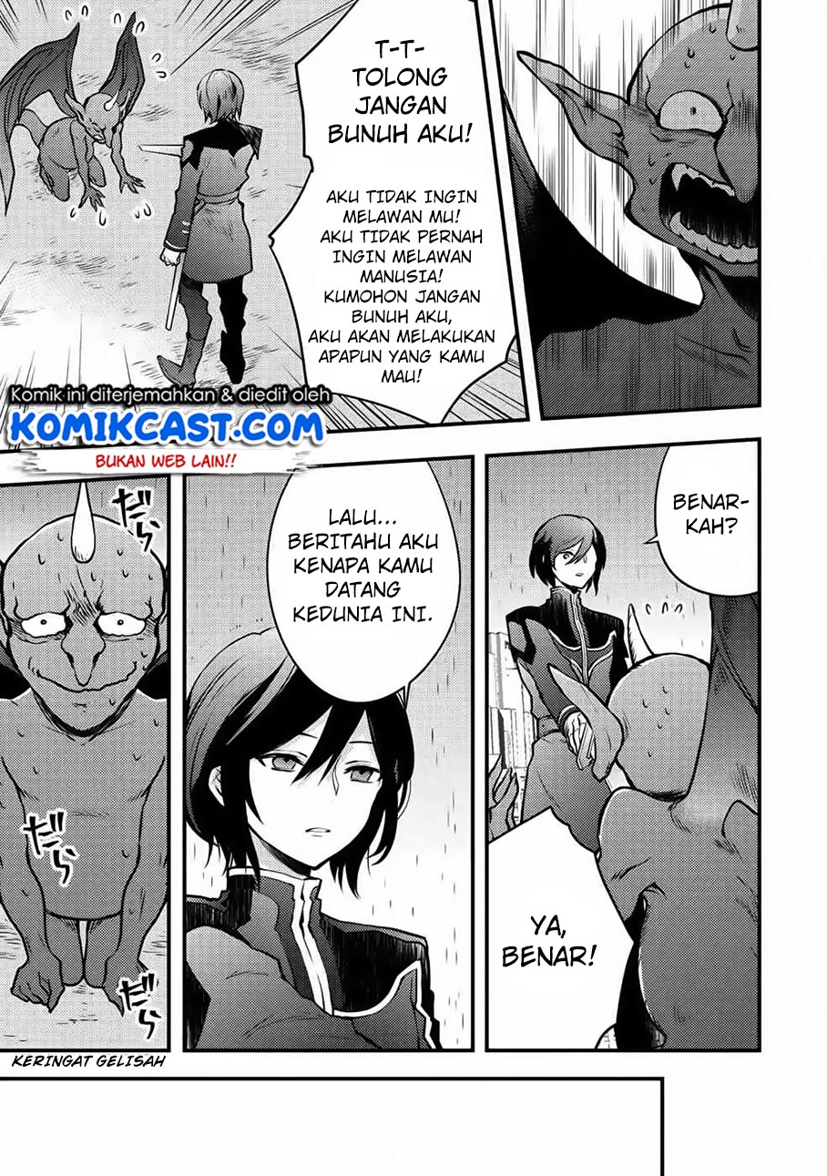 Yuusha, Yamemasu chapter 9.1 halaman 7