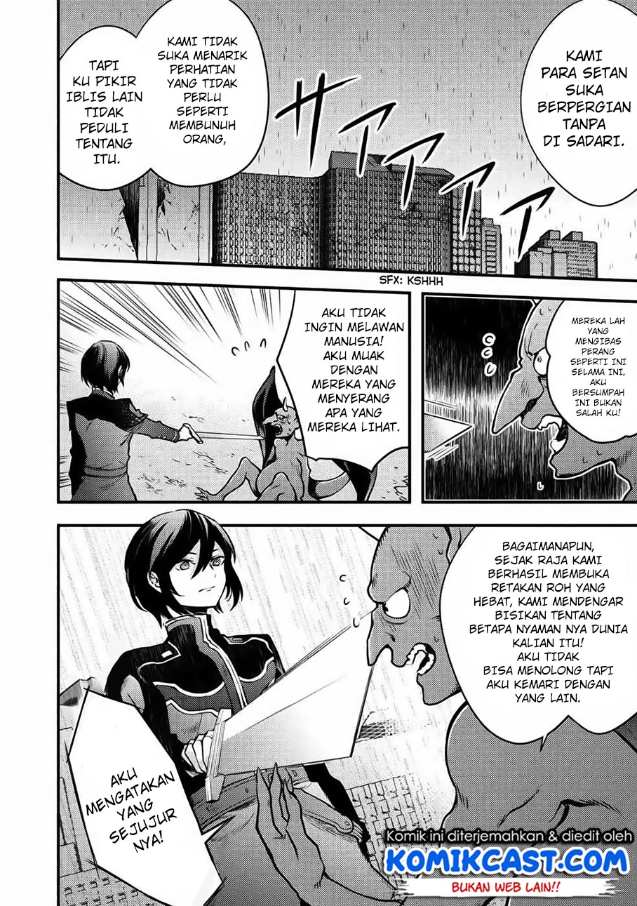Yuusha, Yamemasu chapter 9.1 halaman 8
