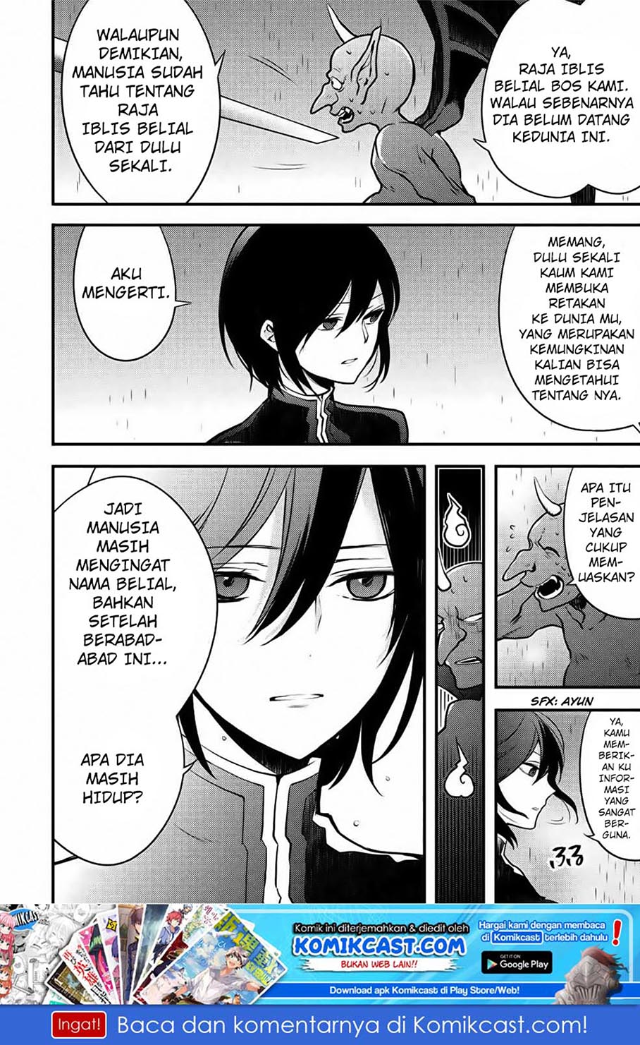 Yuusha, Yamemasu chapter 9.1 halaman 10