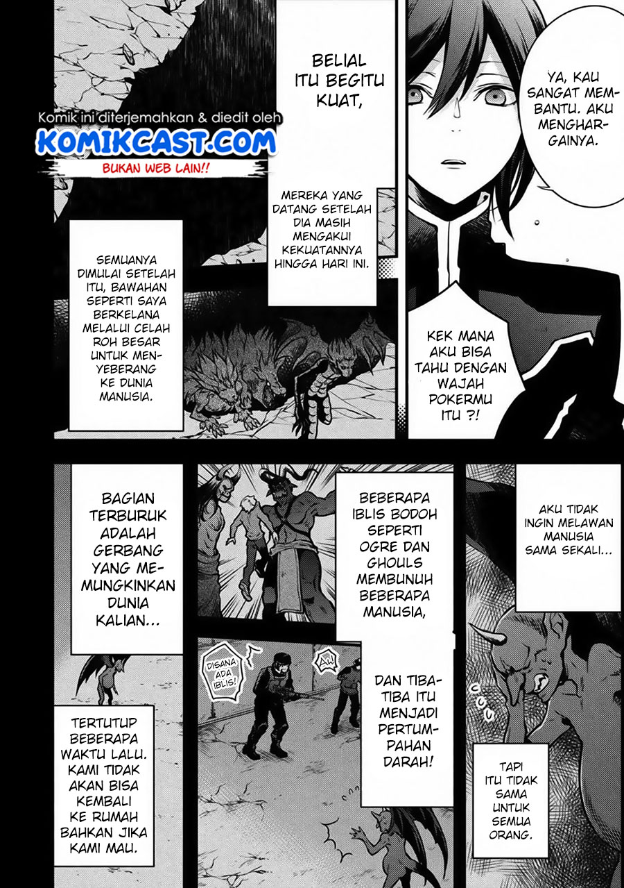 Yuusha, Yamemasu Bab 9.2 halaman 3