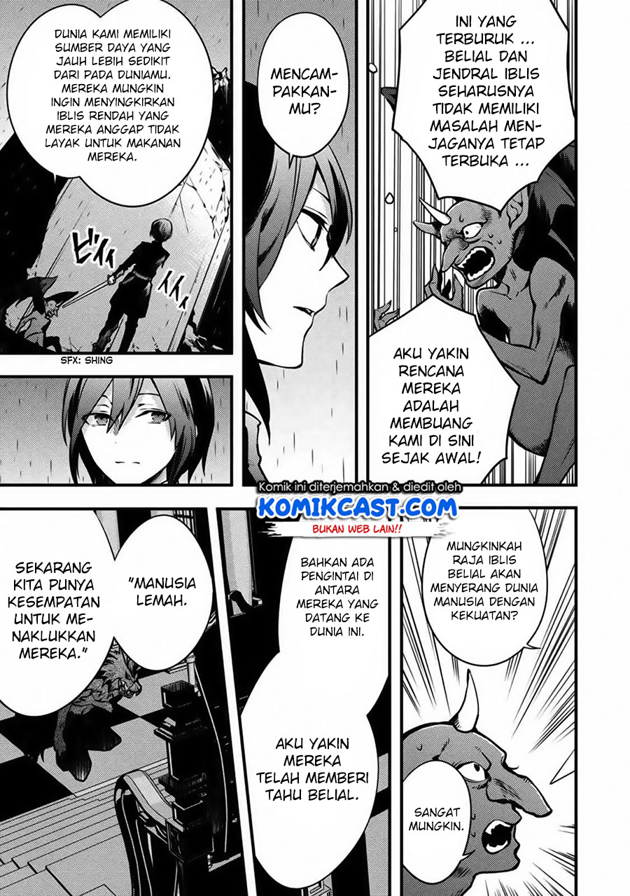 Yuusha, Yamemasu Bab 9.2 halaman 4