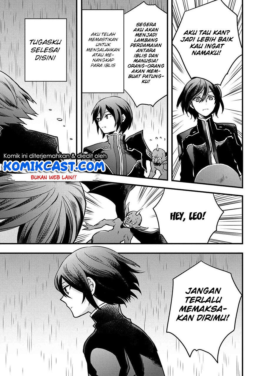 Yuusha, Yamemasu Bab 9.3 halaman 12