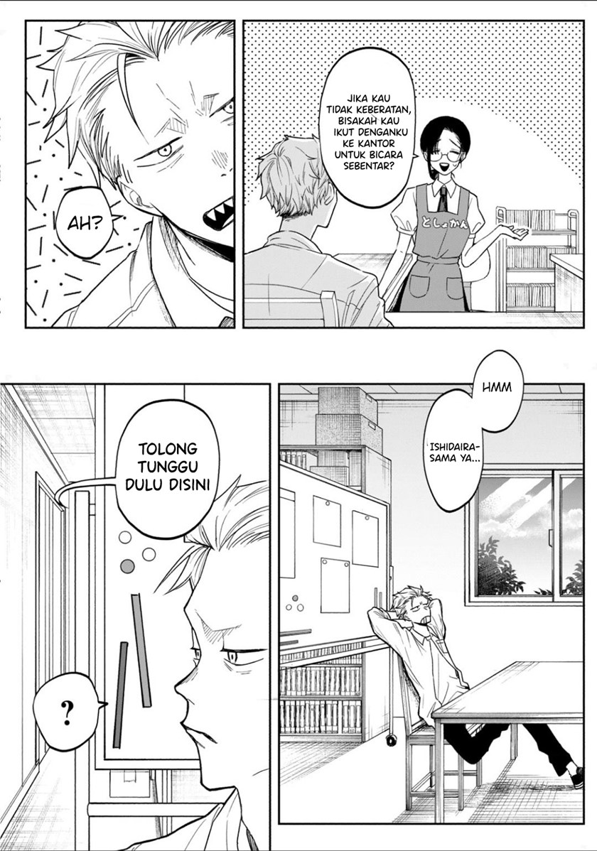Zeikin de Katta Hon chapter 01 halaman 10