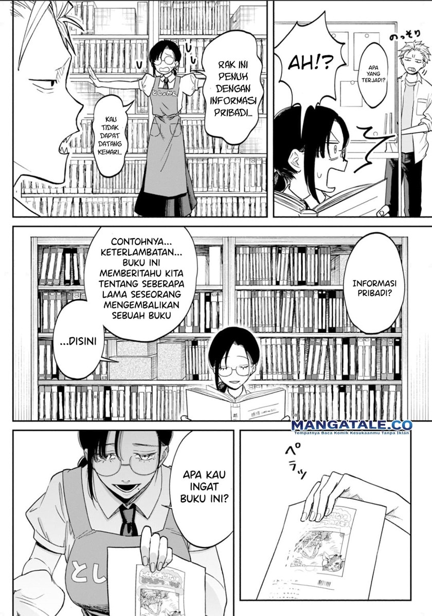 Zeikin de Katta Hon chapter 01 halaman 11