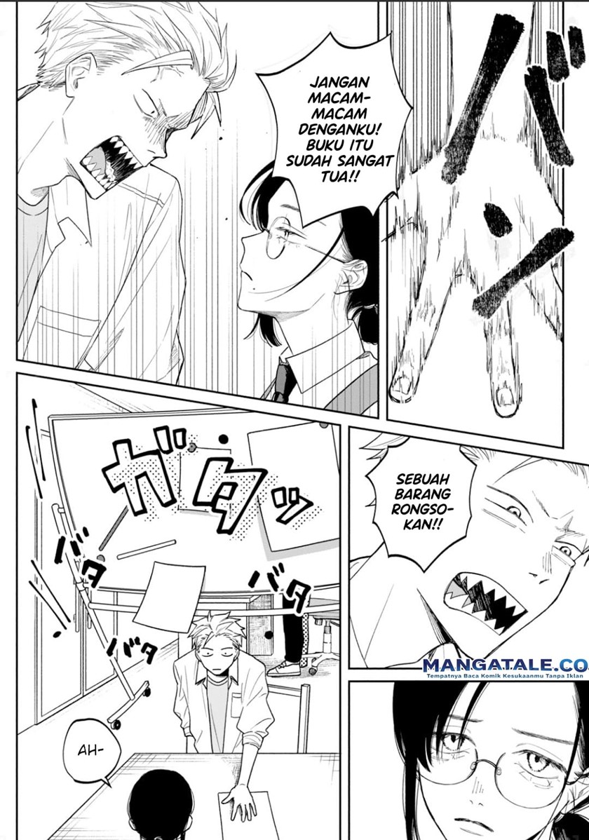 Zeikin de Katta Hon chapter 01 halaman 13