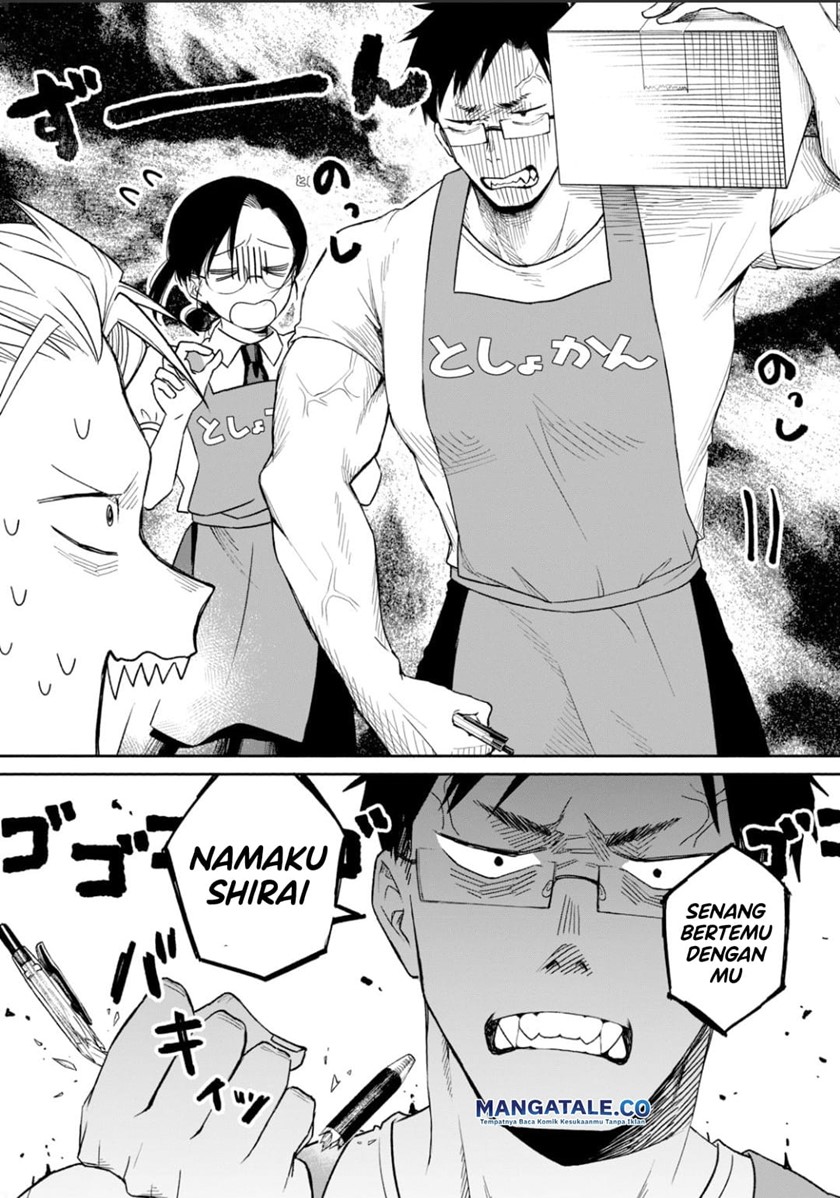 Zeikin de Katta Hon chapter 01 halaman 15