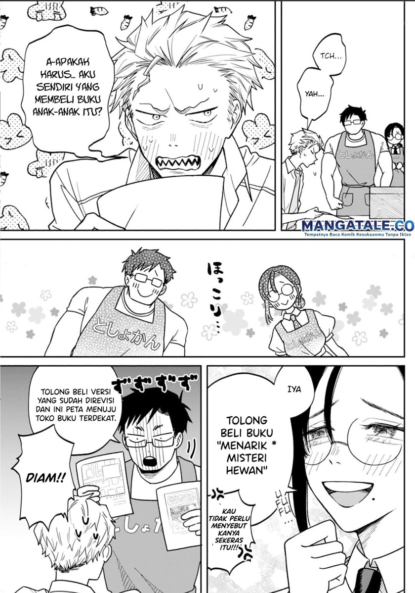 Zeikin de Katta Hon chapter 01 halaman 22