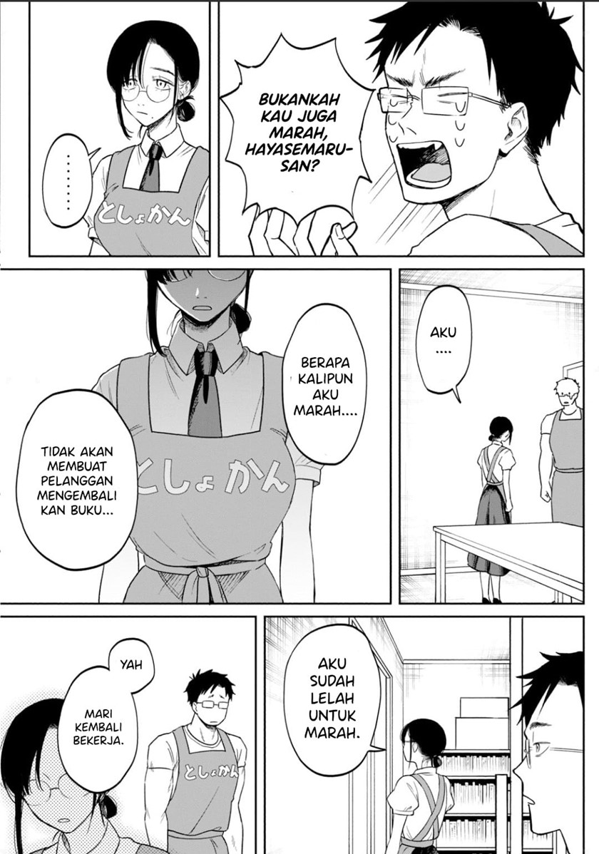 Zeikin de Katta Hon chapter 01 halaman 28