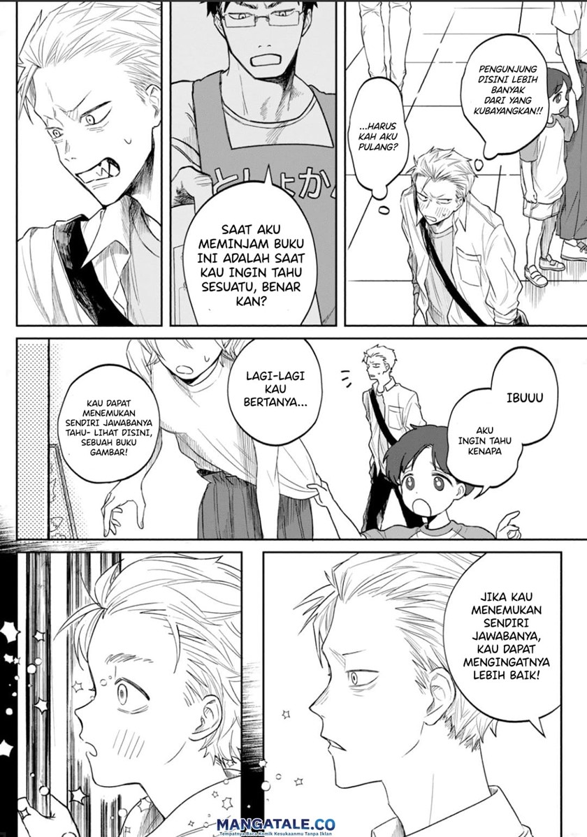Zeikin de Katta Hon chapter 01 halaman 33