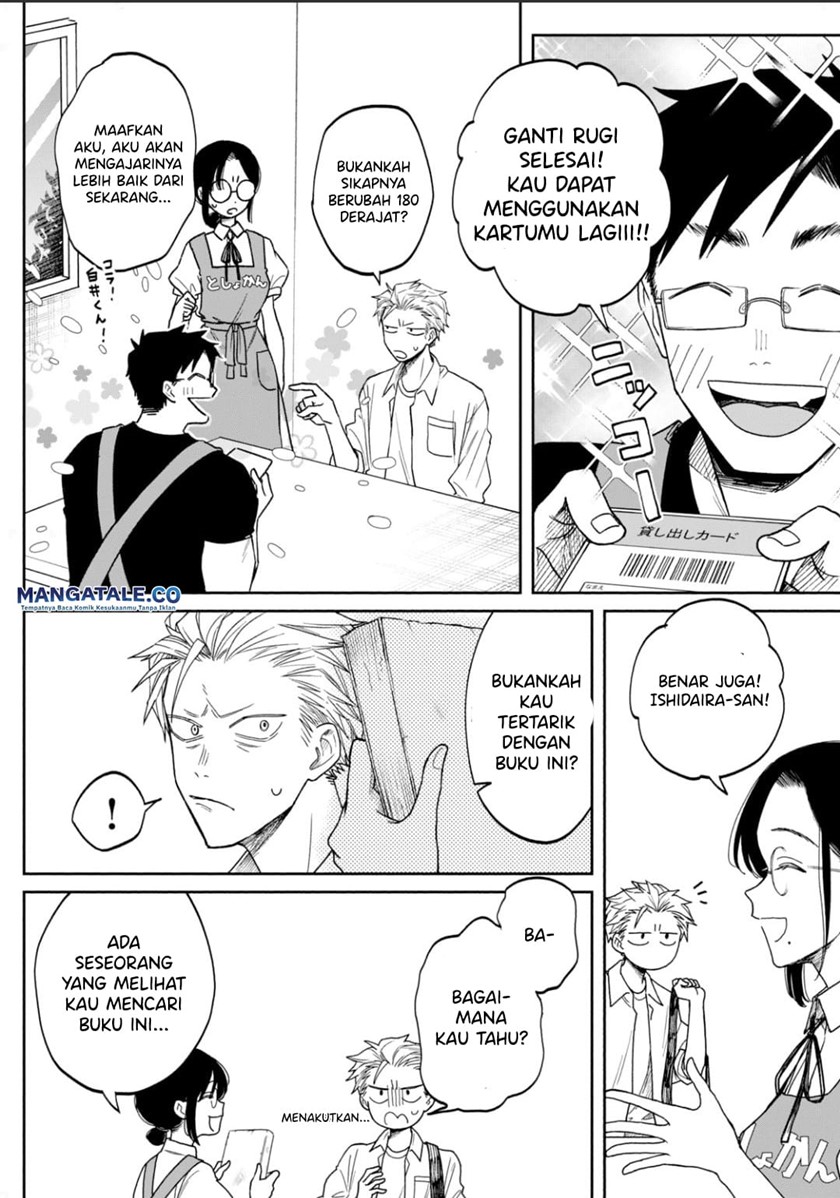Zeikin de Katta Hon chapter 01 halaman 43