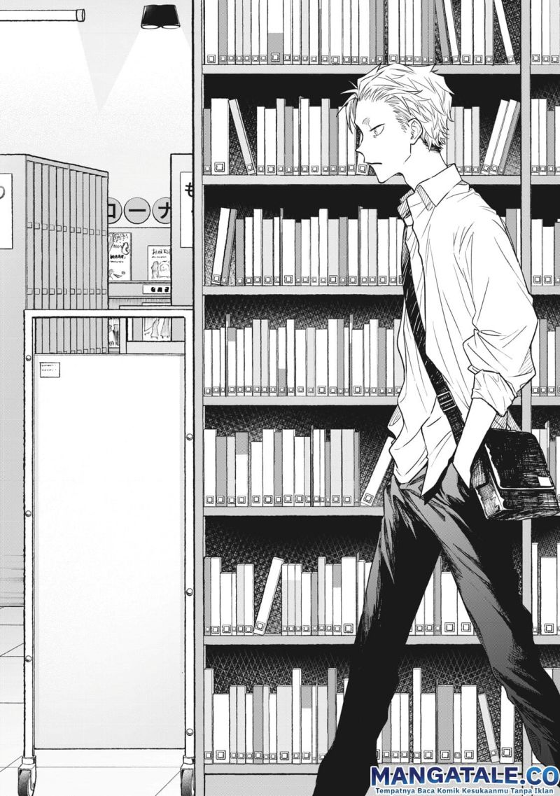 Zeikin de Katta Hon chapter 02 halaman 2