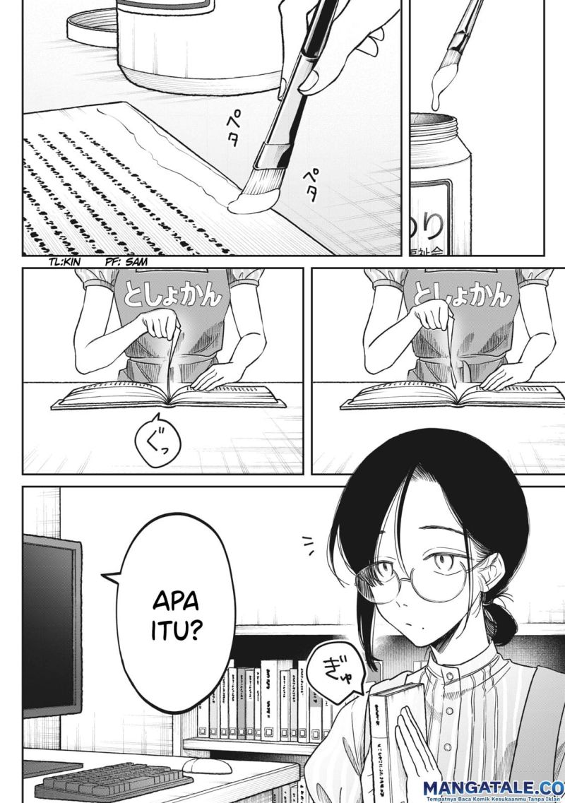 Zeikin de Katta Hon chapter 02 halaman 3