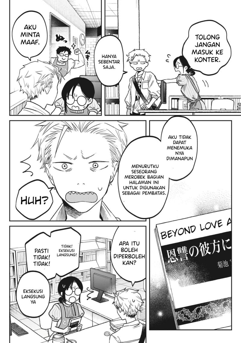 Zeikin de Katta Hon chapter 02 halaman 11