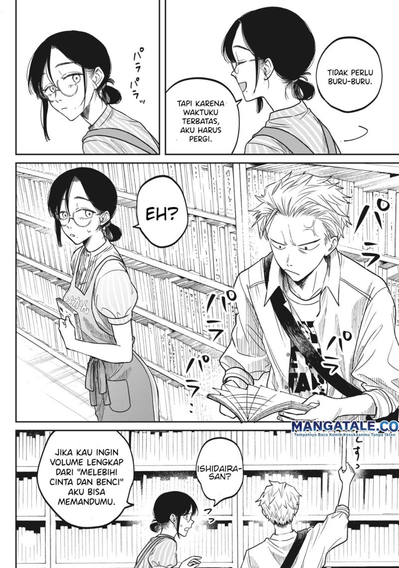 Zeikin de Katta Hon chapter 02 halaman 17