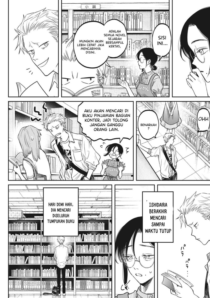Zeikin de Katta Hon chapter 02 halaman 19