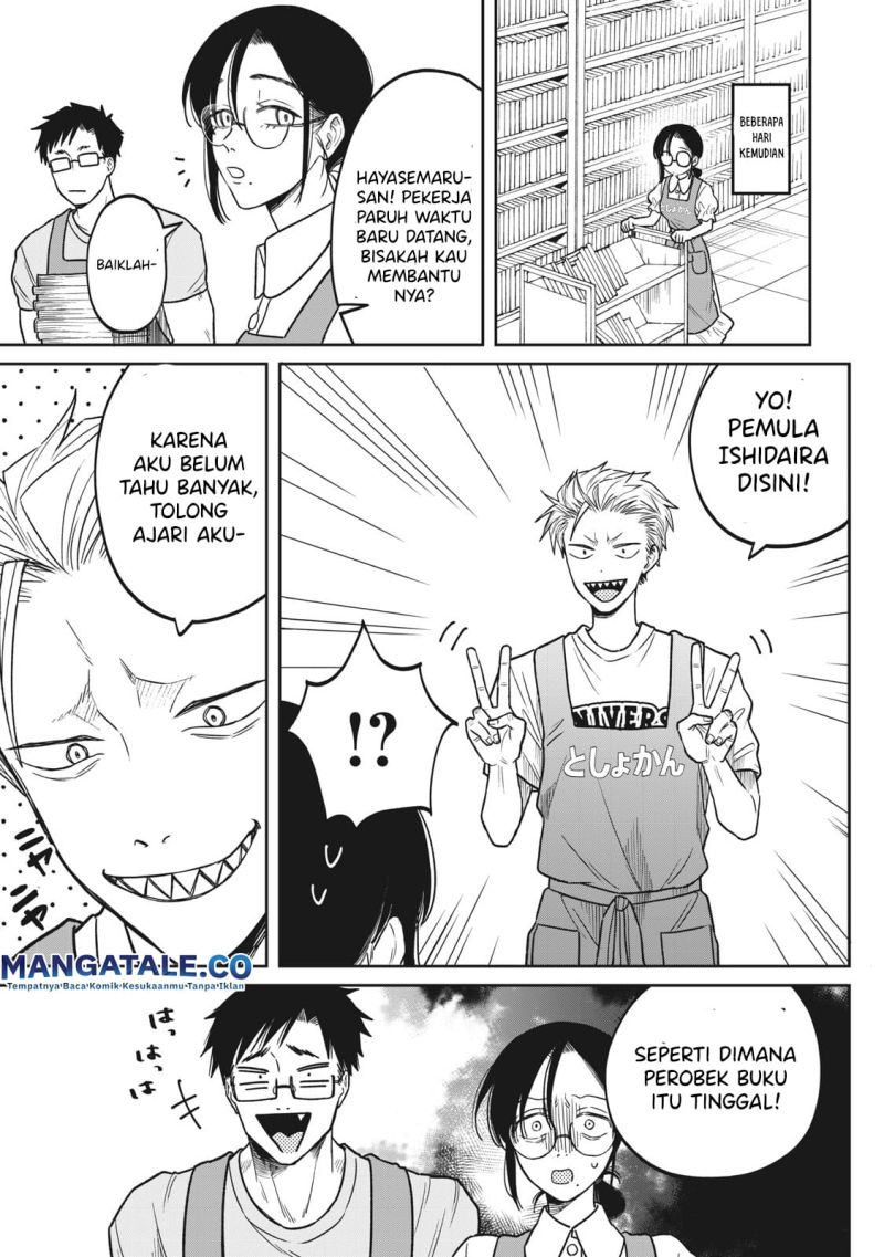 Zeikin de Katta Hon chapter 02 halaman 31