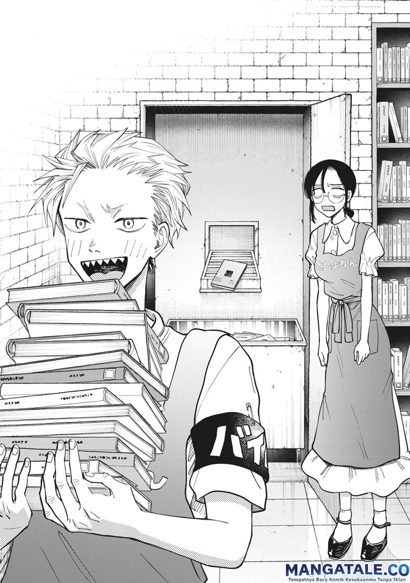 Zeikin de Katta Hon chapter 03 halaman 2