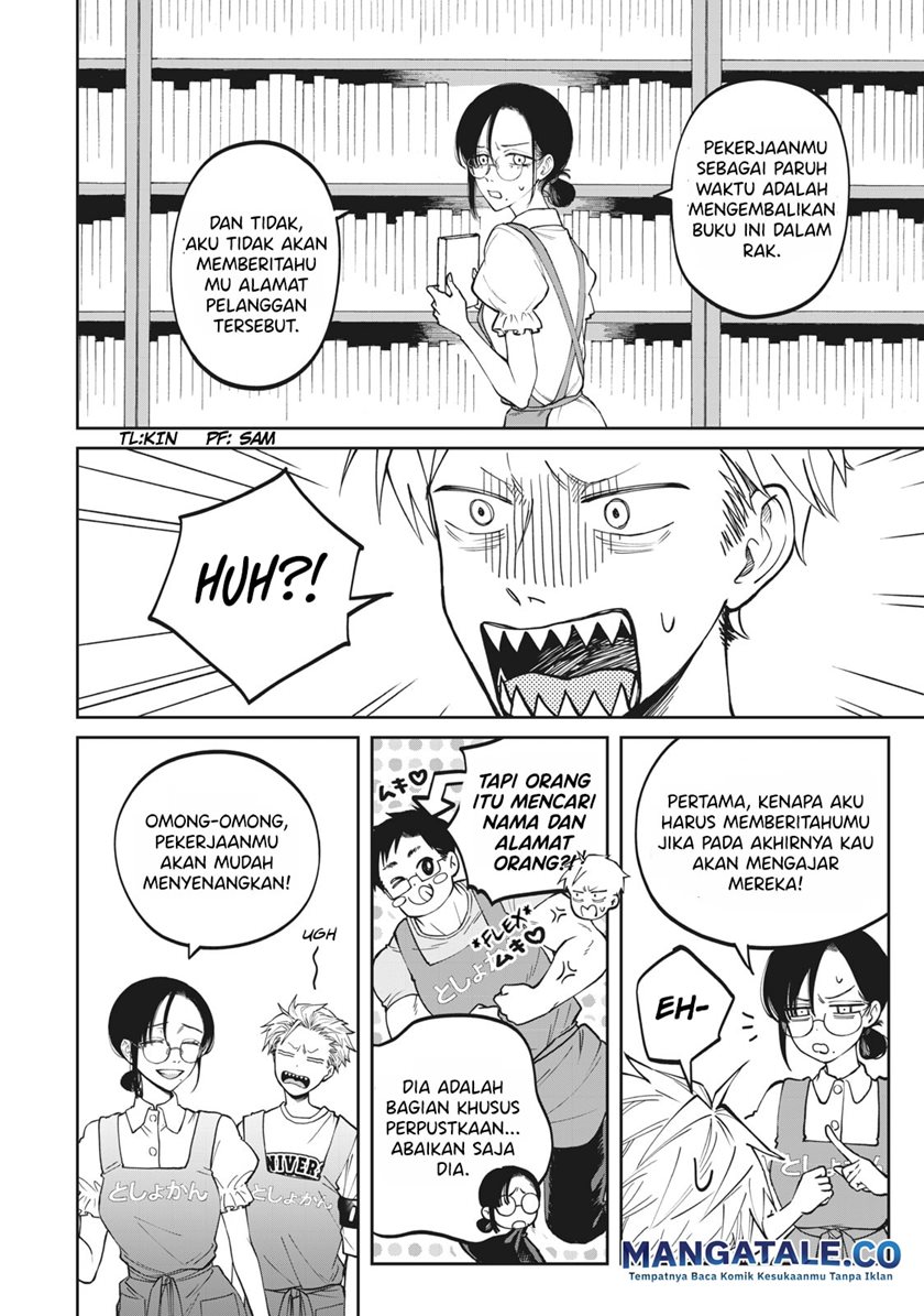 Zeikin de Katta Hon chapter 03 halaman 3