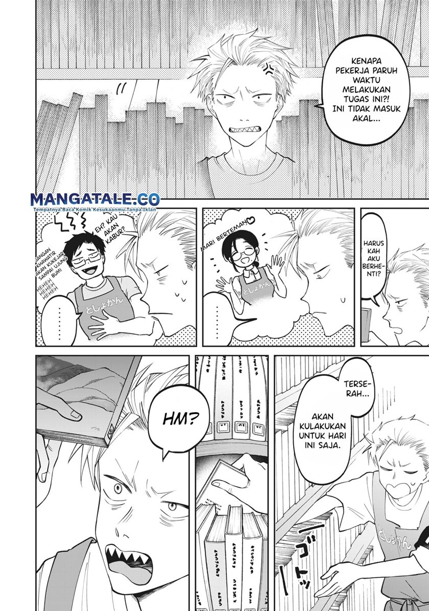 Zeikin de Katta Hon chapter 03 halaman 5