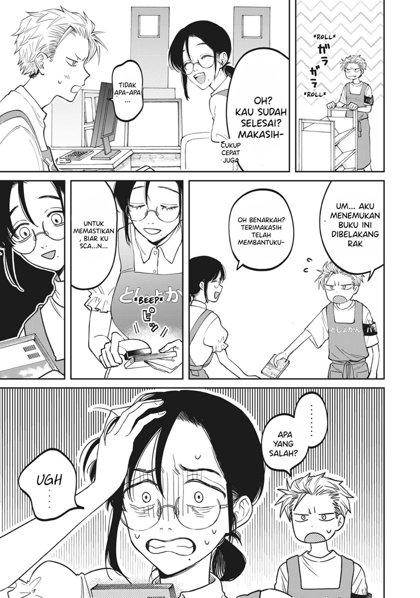 Zeikin de Katta Hon chapter 03 halaman 6