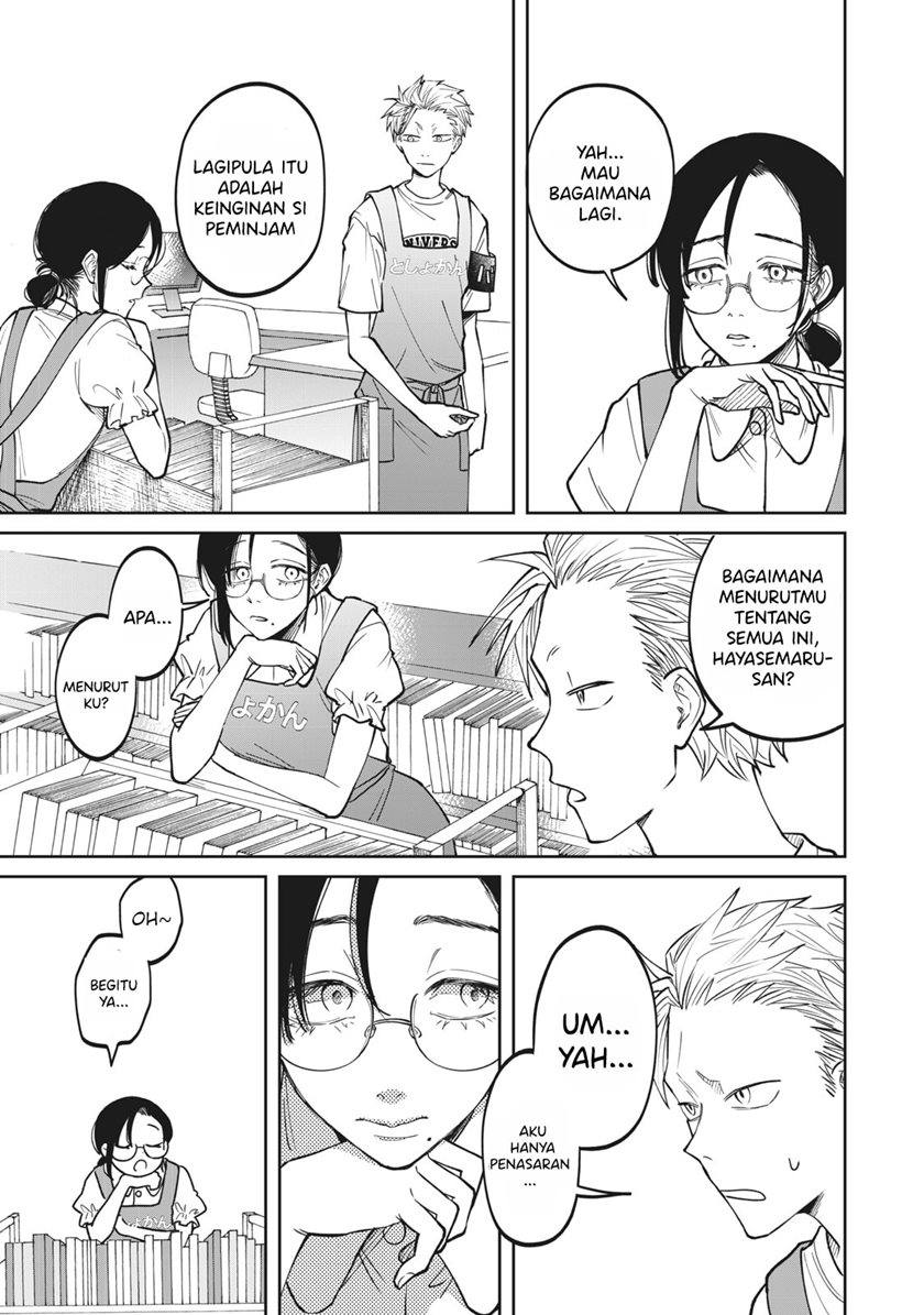 Zeikin de Katta Hon chapter 03 halaman 14