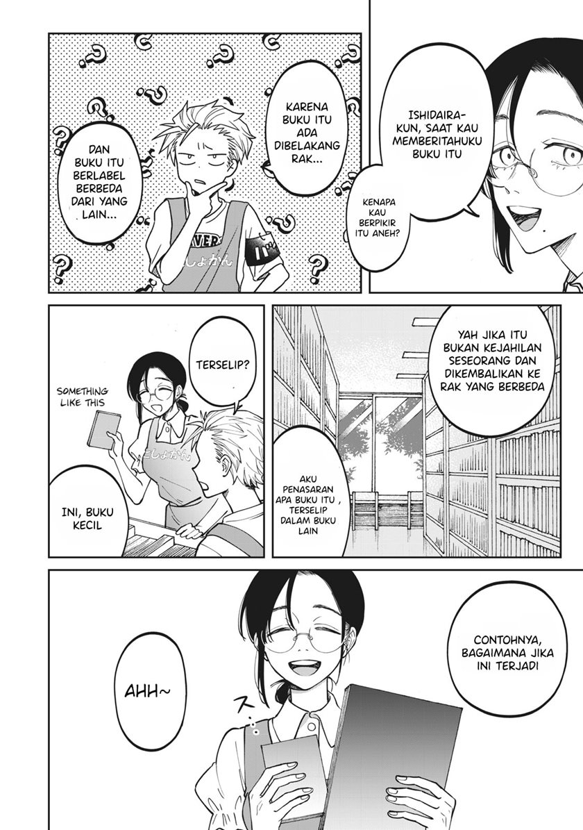 Zeikin de Katta Hon chapter 03 halaman 15