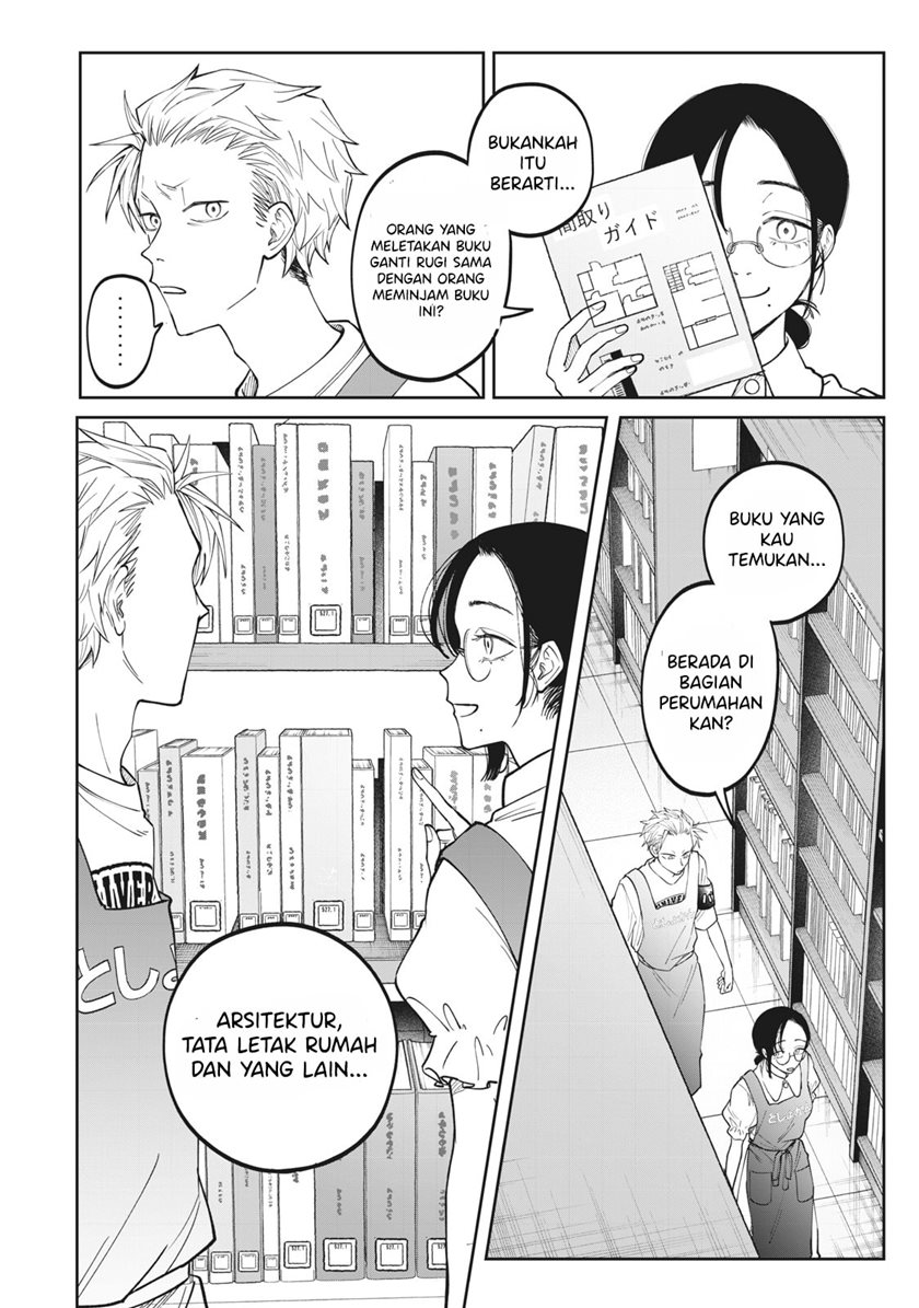 Zeikin de Katta Hon chapter 03 halaman 17
