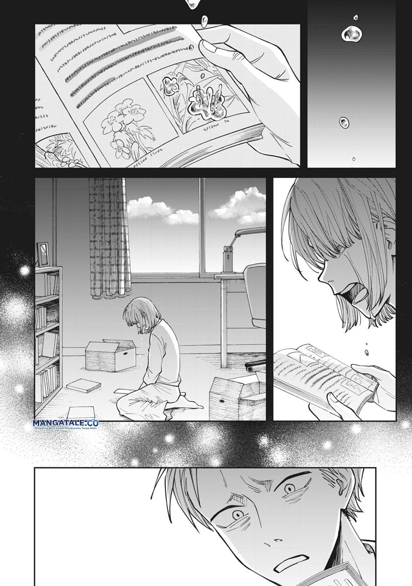 Zeikin de Katta Hon chapter 03 halaman 21