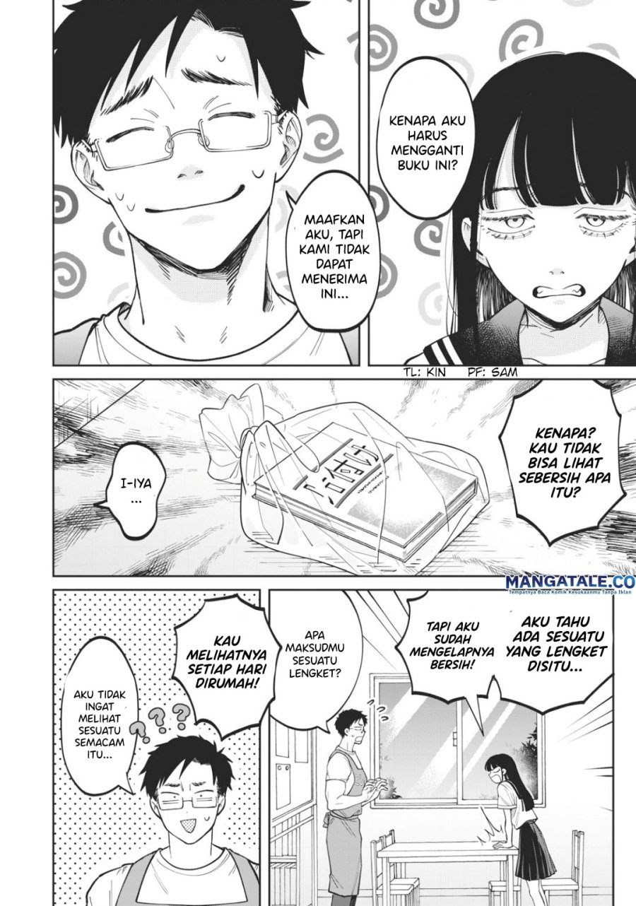 Zeikin de Katta Hon chapter 05 halaman 3