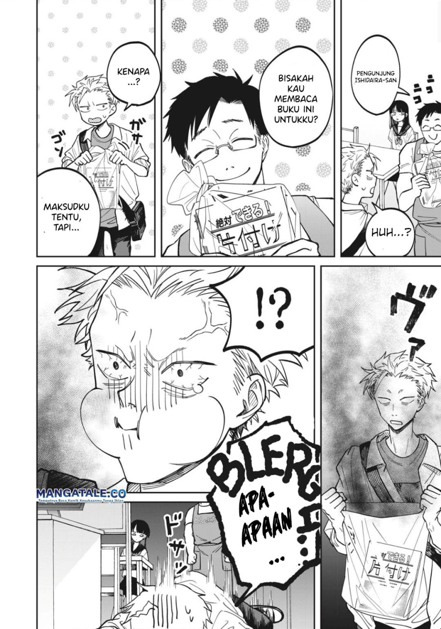 Zeikin de Katta Hon chapter 05 halaman 5