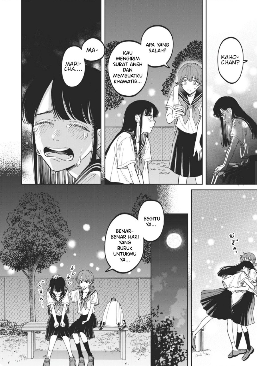 Zeikin de Katta Hon chapter 05 halaman 15