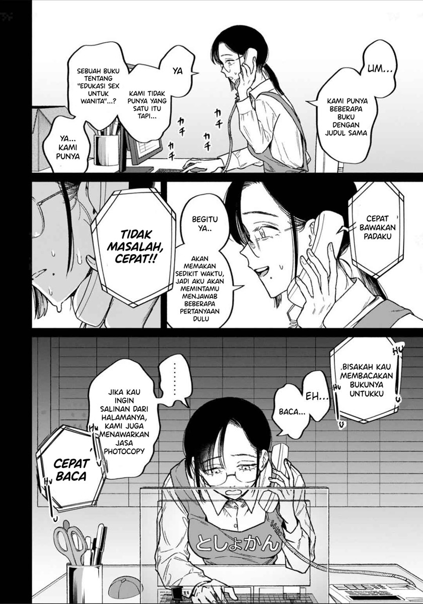 Zeikin de Katta Hon chapter 09 halaman 7